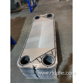 PHE Spare Gasket for APV